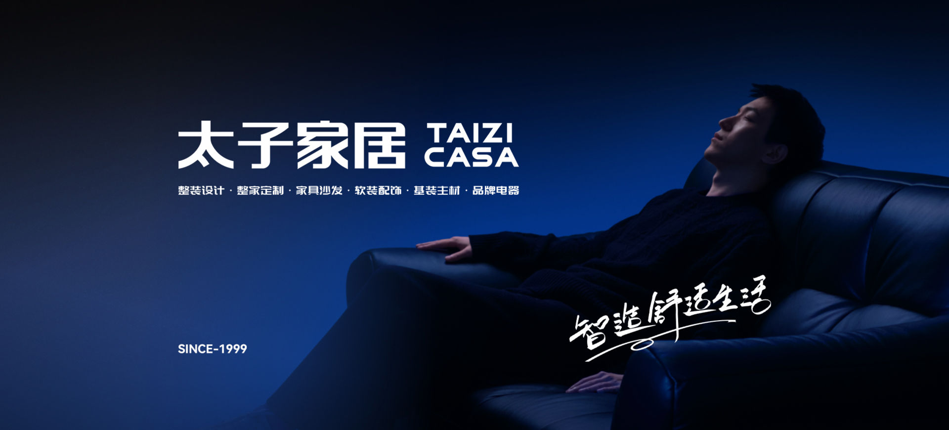 輪播圖1